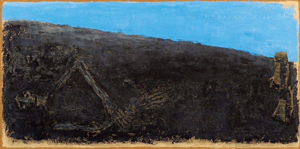 《日本海》　1972年　油彩、方解末、木炭、カンヴァス　山口県立美術館蔵